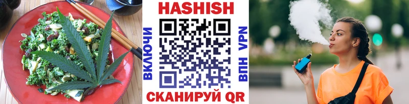 Еда ТГК марихуана  ссылка на мегу зеркало  Островной 