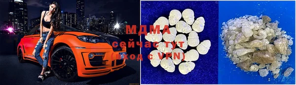 молекула духа Алексин