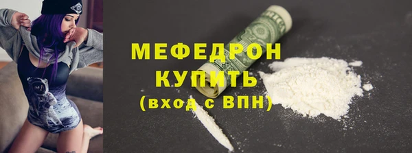 мет Алексеевка