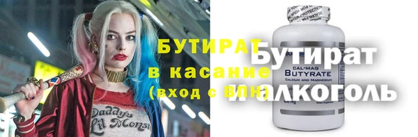 jwh Алзамай