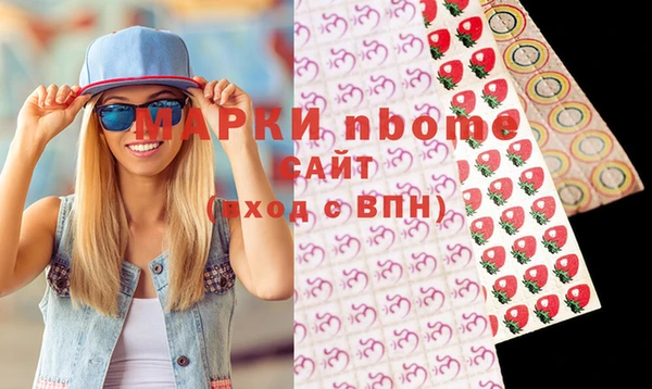 мет Алексеевка