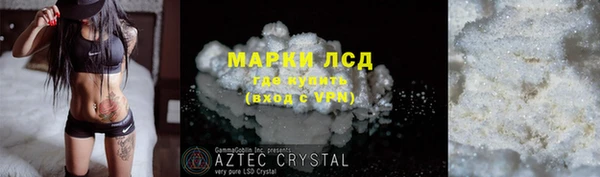 jwh Алзамай