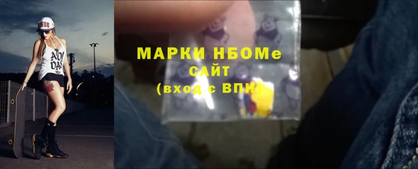 мет Алексеевка