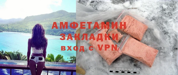мет Алексеевка