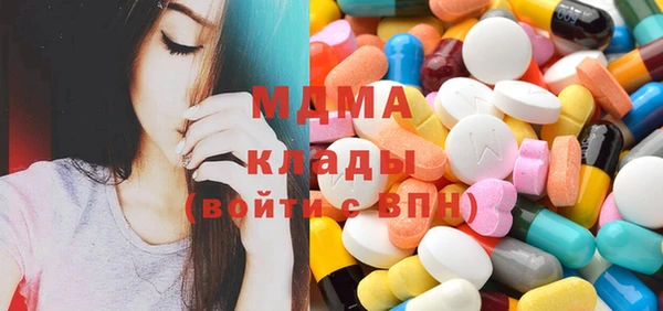 мет Алексеевка