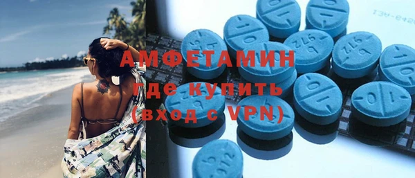 мет Алексеевка
