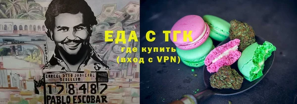 jwh Алзамай