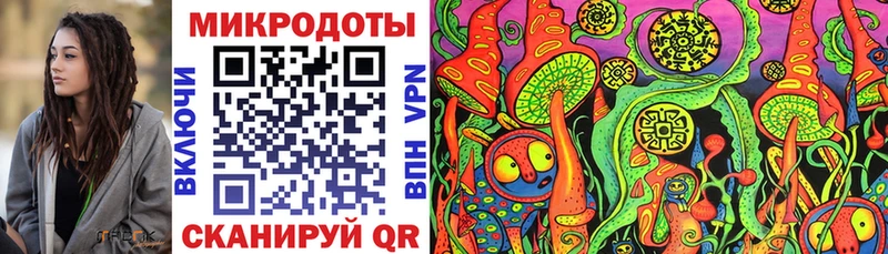 МЕГА   Островной  Псилоцибиновые грибы Magic Shrooms 