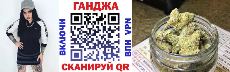 Каннабис AK-47 Островной
